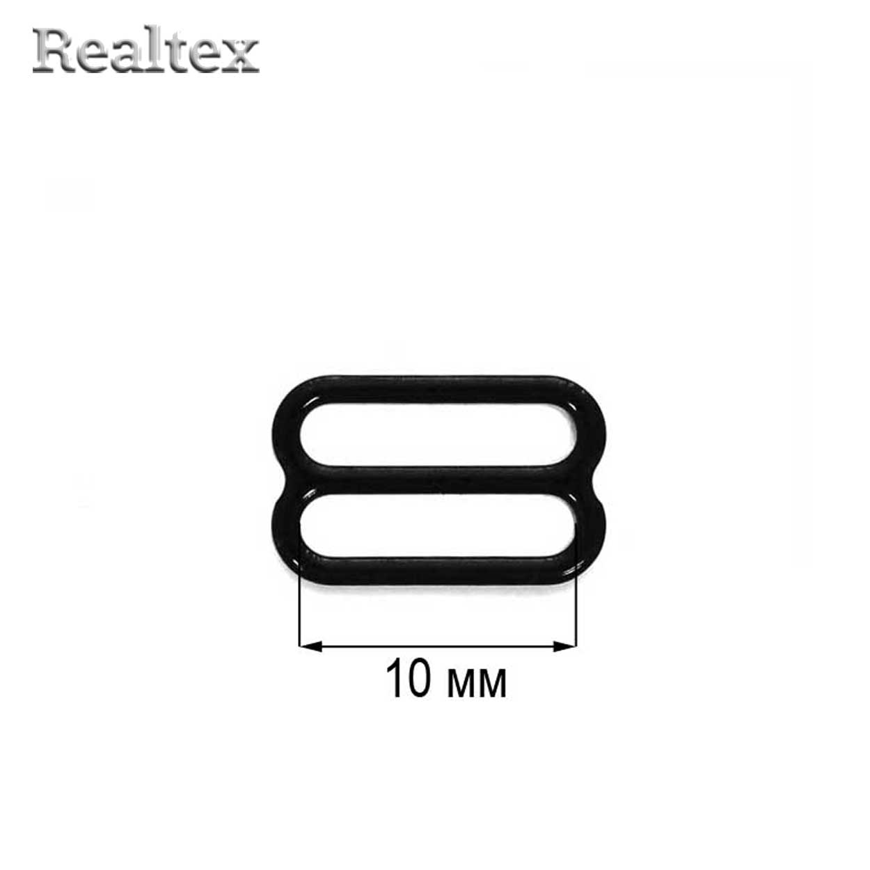 Регулятор  Realtex 10мм металлический крашеный цв.черный