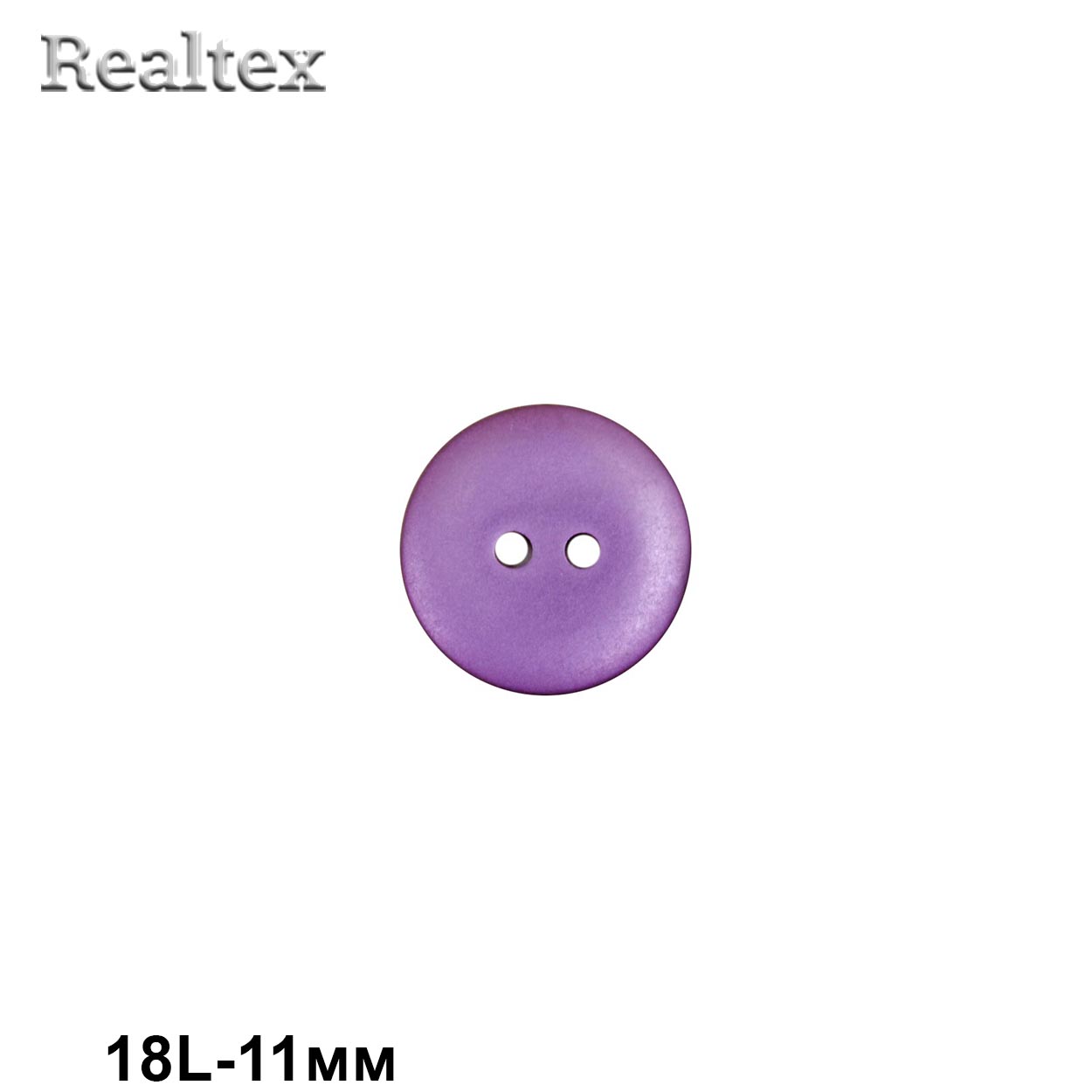 Пуговицы CR K18M 18L (144шт) цв.15 