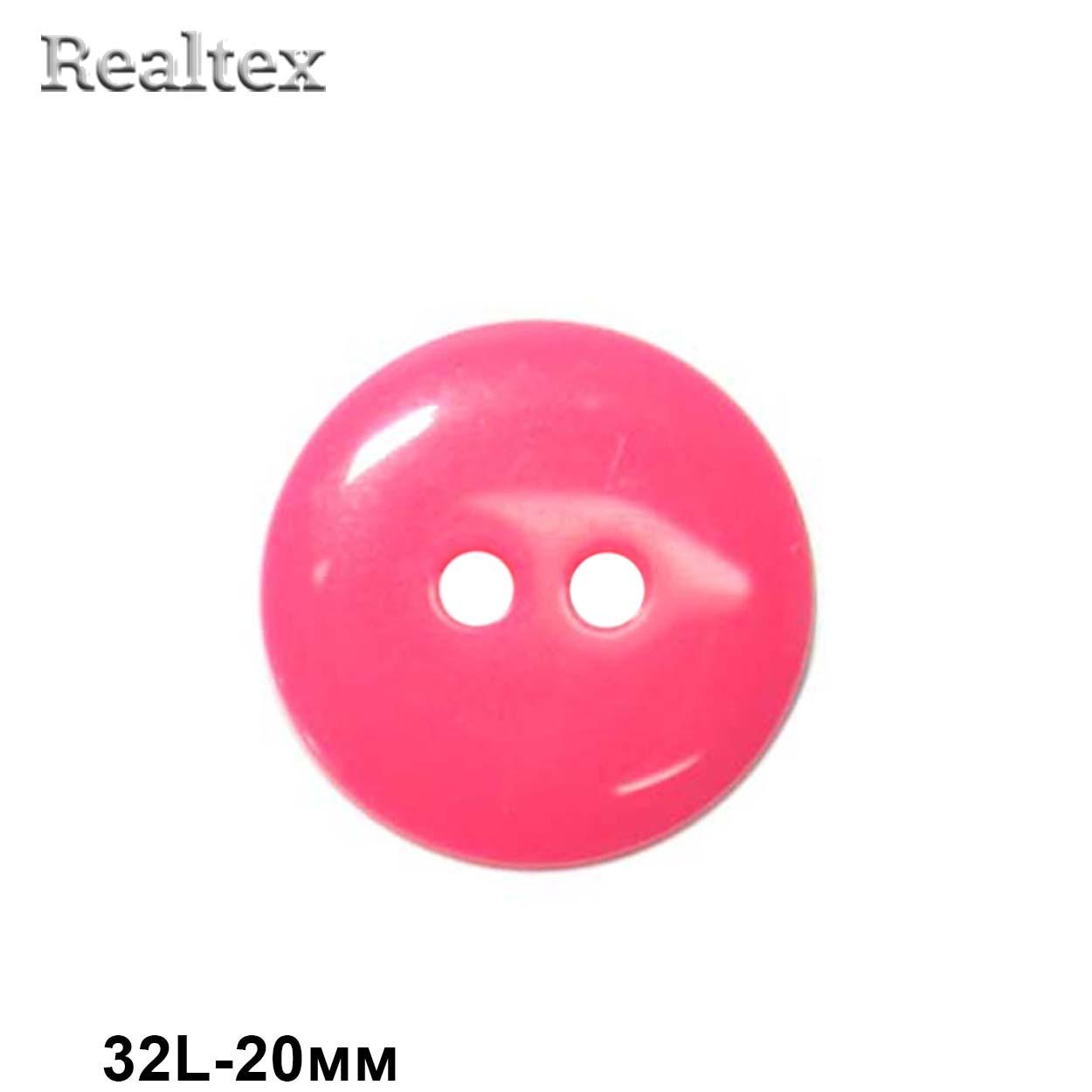 Пуговицы CX K-22 32L (144шт) цв.28-rose