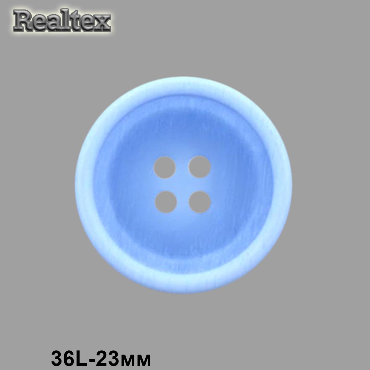 Пуговицы CN 2804 36L (72шт) цв.04