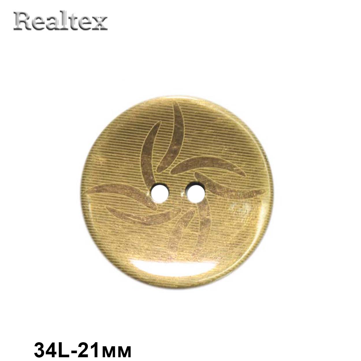 Пуговицы RB H311 34L (72шт) цв.OB