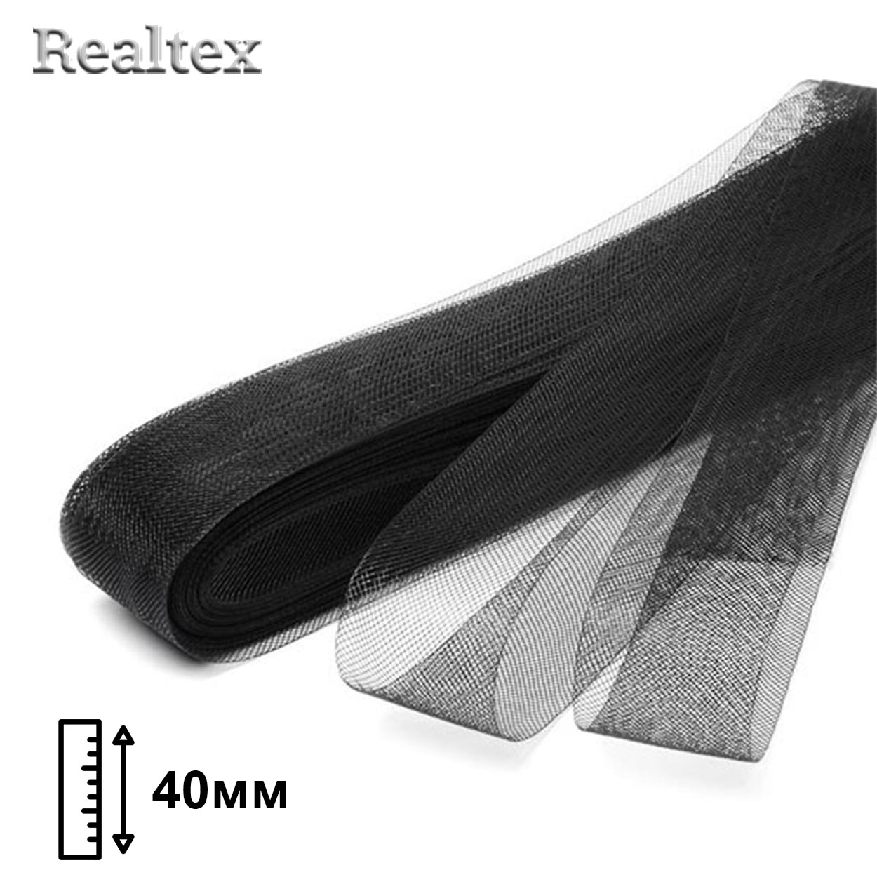  Регилин мягкий Realtex 40мм цв.А-02 черный