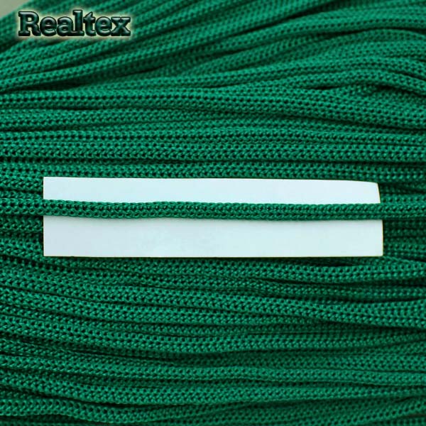 Шнур полипропиленовый 5мм цв.темно-зеленый №13