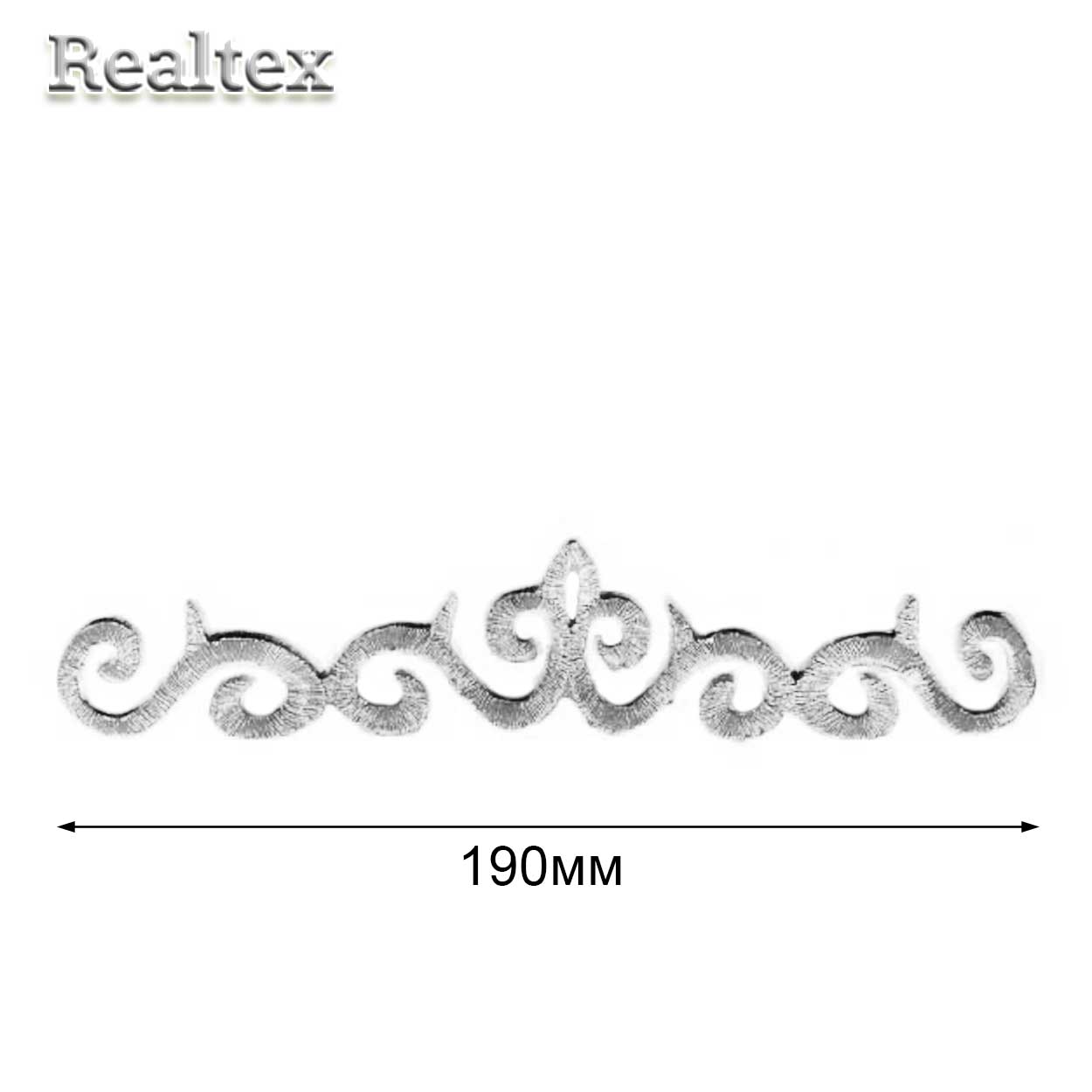 Термоаппликации орнамент Realtex R-3416 цв.серебро