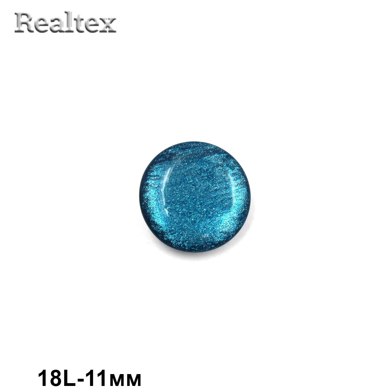 Пуговицы CR P-45 18L (72шт) цв.06