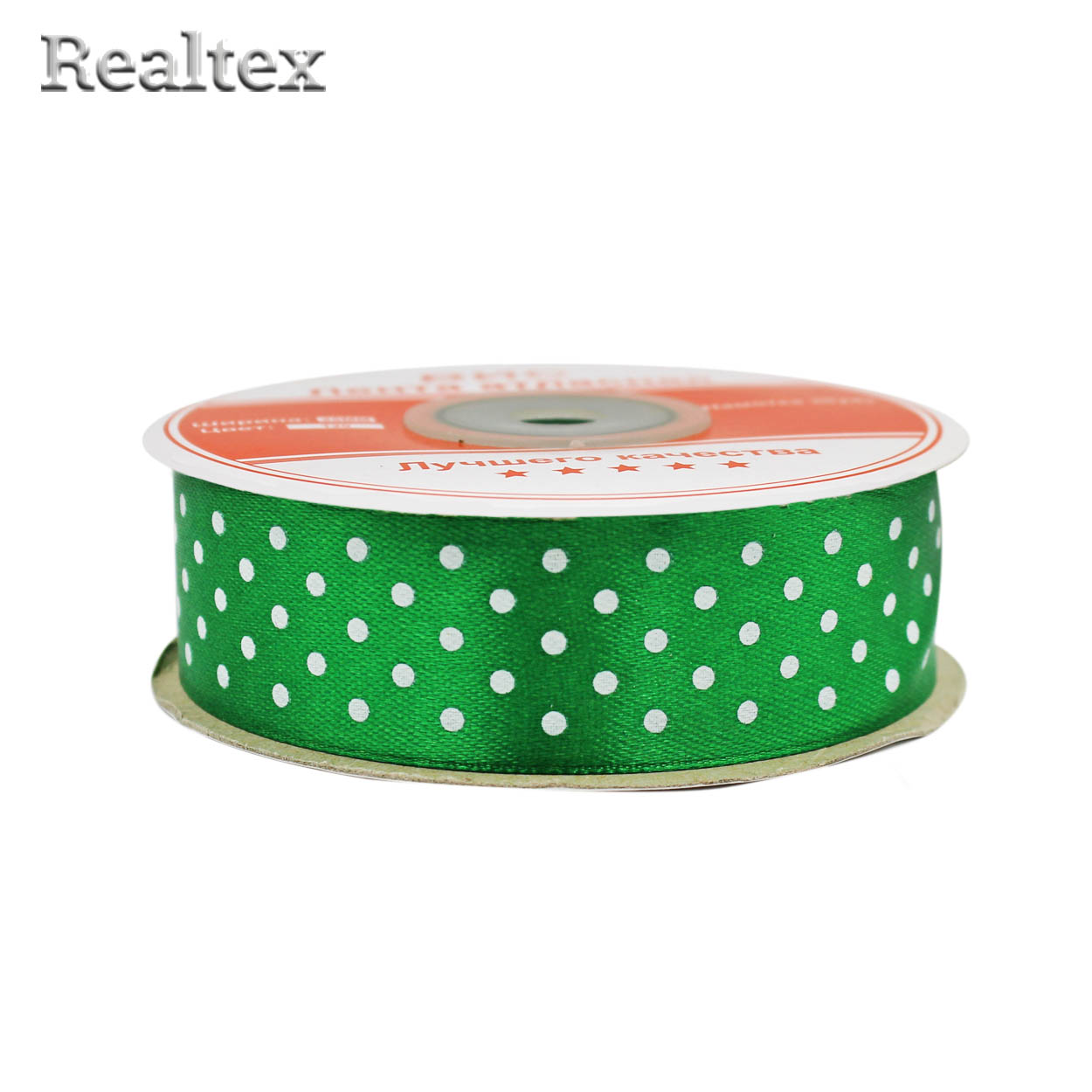 Лента атласная с рисунком 25мм RS "Горох" цв.120 зеленый