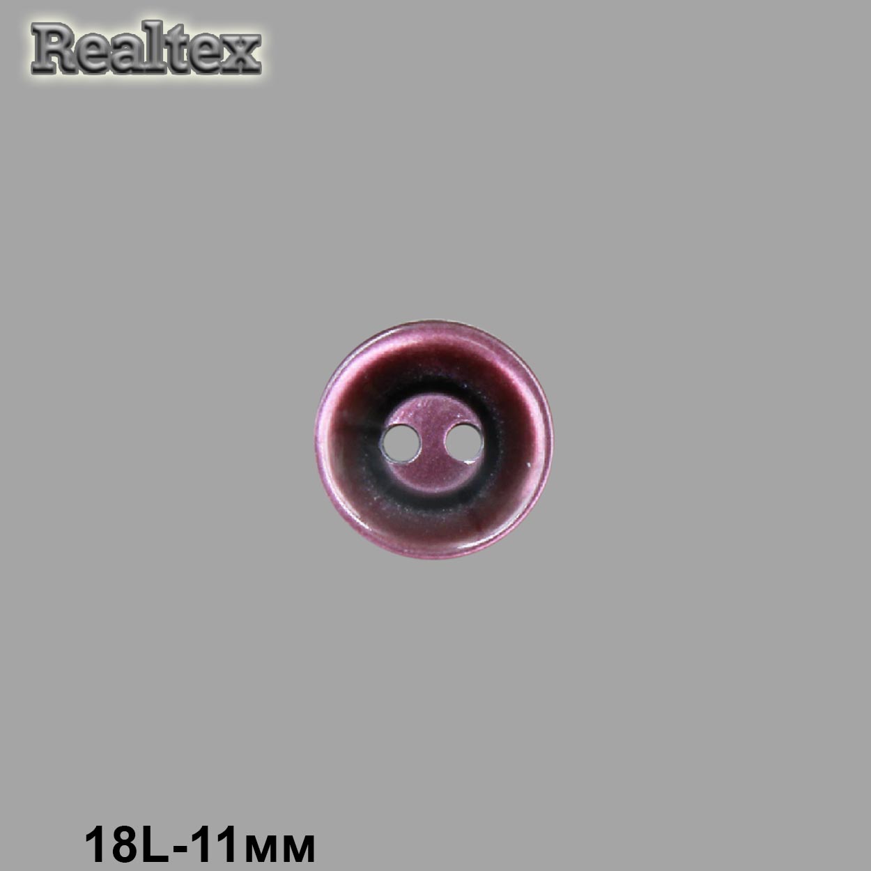 Пуговицы CN 2587 18L цв.04-Wine