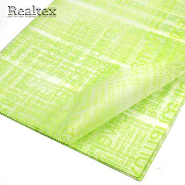  Материал упаковочный Реалтекс пластик R-16 "Газета" 60*60см (2шт) цв.салатовый