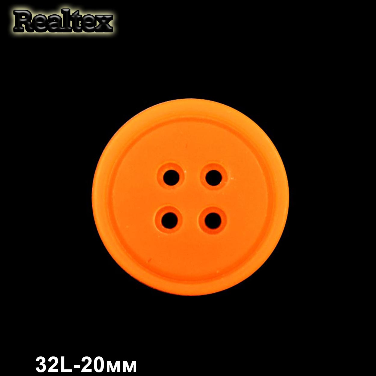 Пуговицы CB 3656 32L (72шт) цв.C