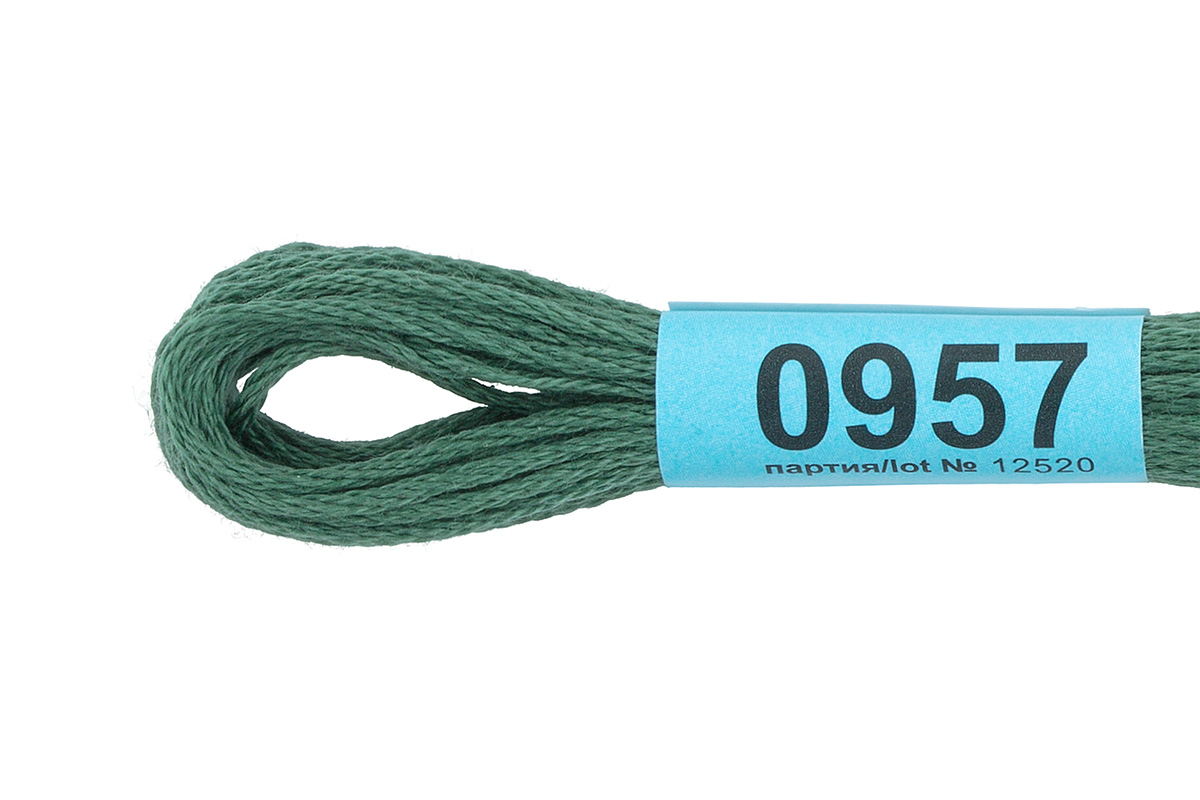 Мулине "Гамма" цв.0957 сер-зеленый