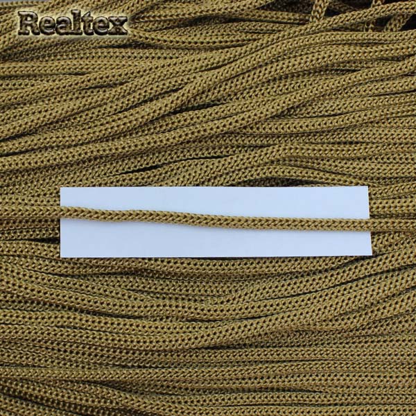 Шнур полипропиленовый 5мм цв.бежевый №04