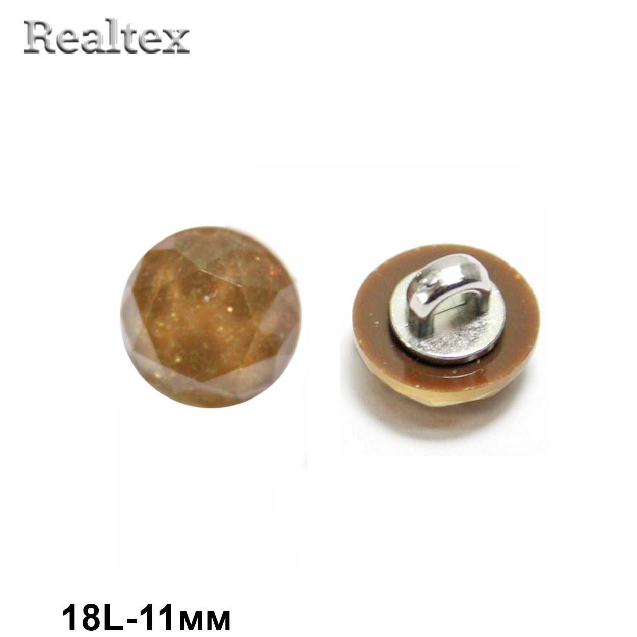 Пуговицы RB M-14 18L (72шт) цв.14