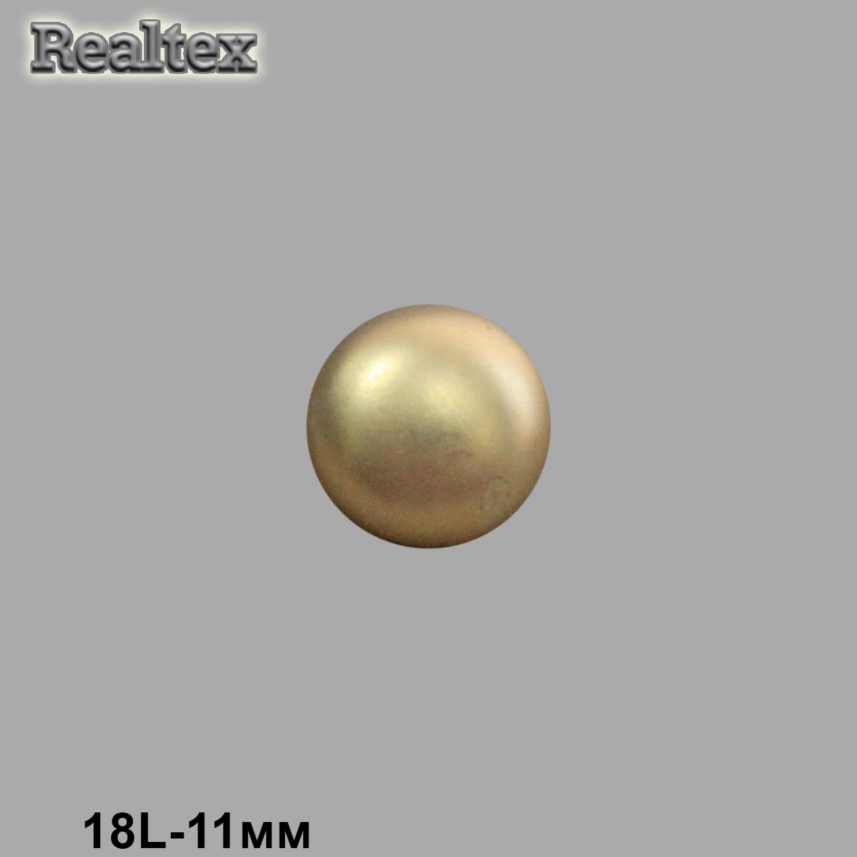 Пуговицы RB z-88 18L (36шт) цв.DG