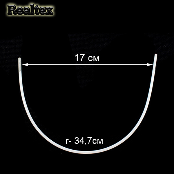 Косточки корсажные Realtex Premium №42С металл крашенный (34,7х17см) (12пар)