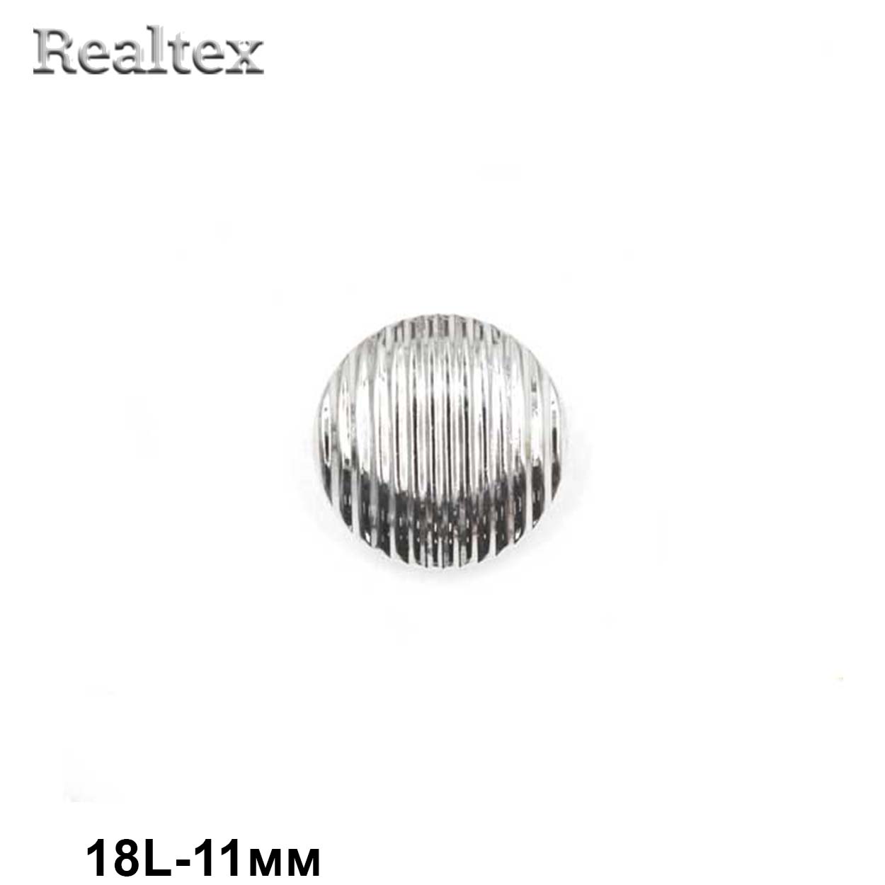 Пуговицы RB z-90 18L (36шт) цв.Nickel