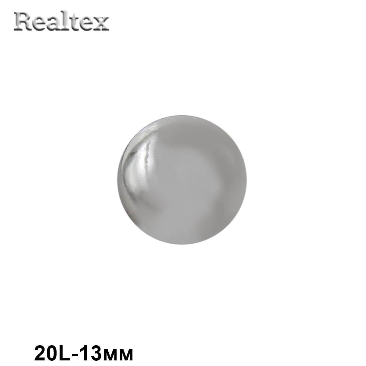 Пуговицы RB z-05 20L (72шт) цв.Nickel