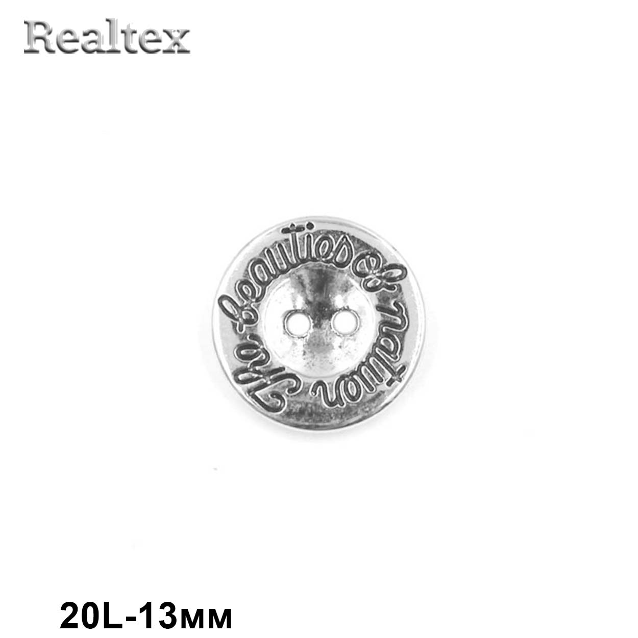 Пуговицы LA 1725 20L цв.AS