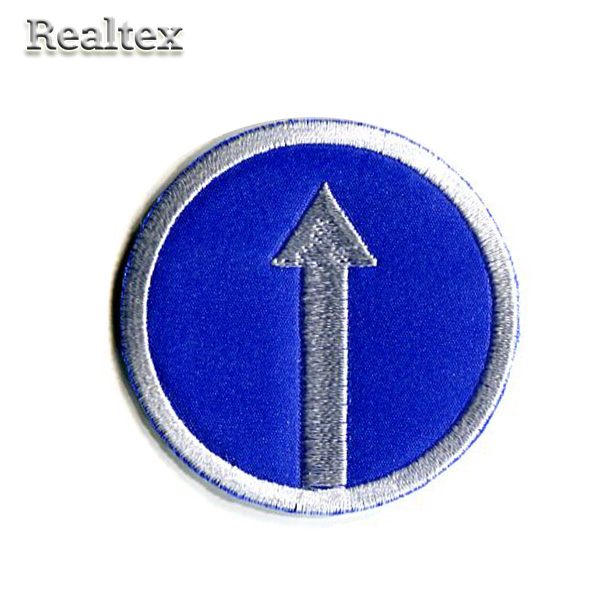 Термоаппликации 215 "Движение прямо" 