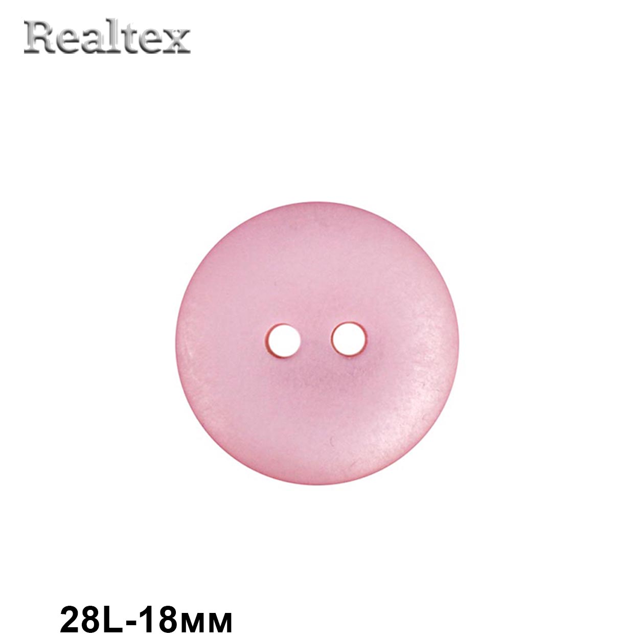 Пуговицы CR K18M 28L (144шт) цв.45 