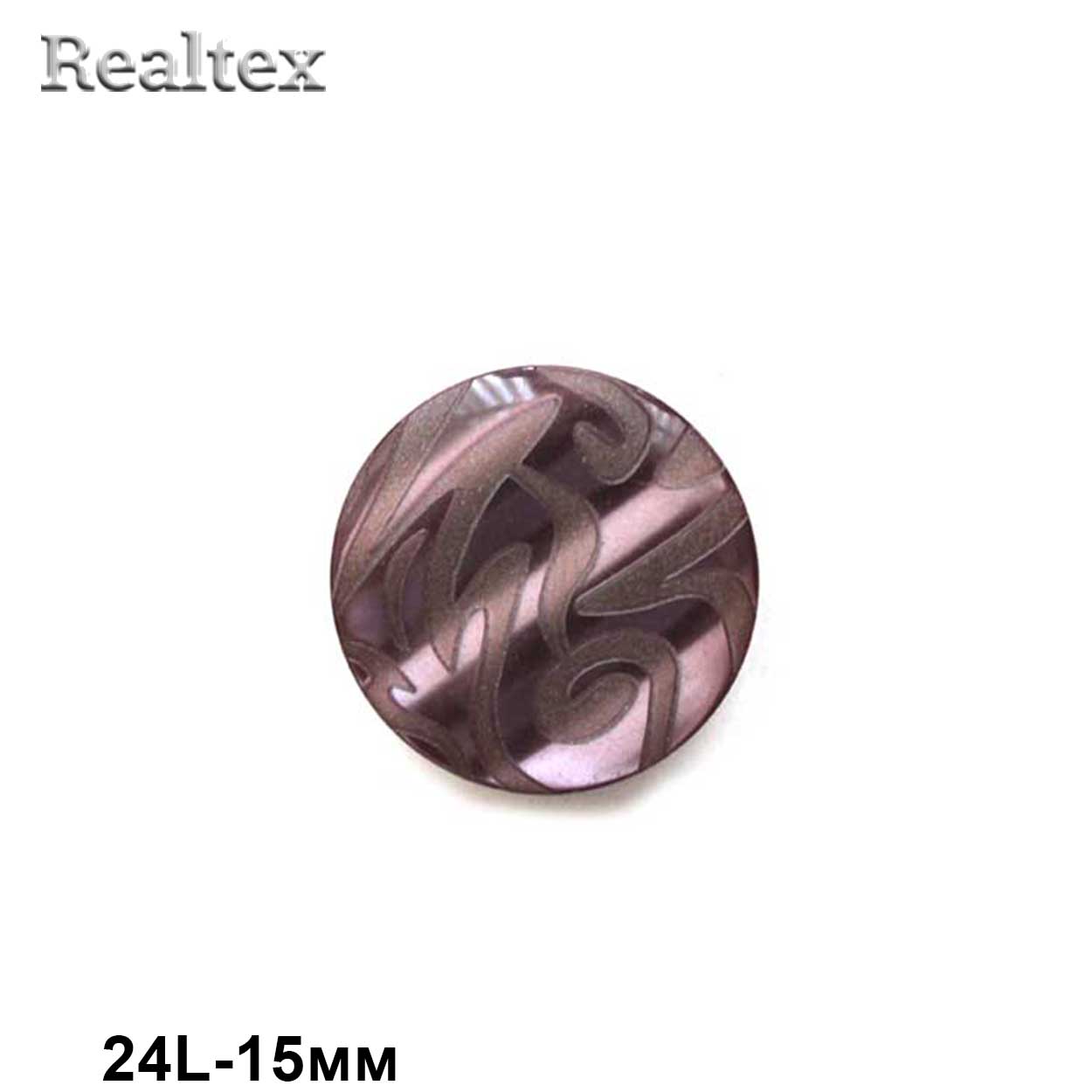 Пуговицы CB E-271 24L (72шт) цв.125