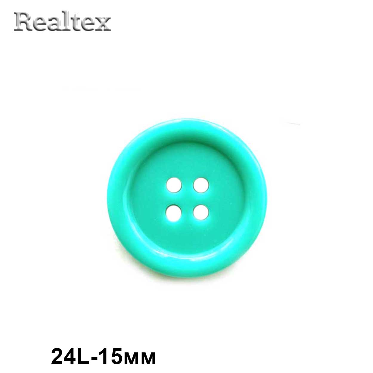 Пуговицы CX K-70 24L (144шт) цв.58-turg