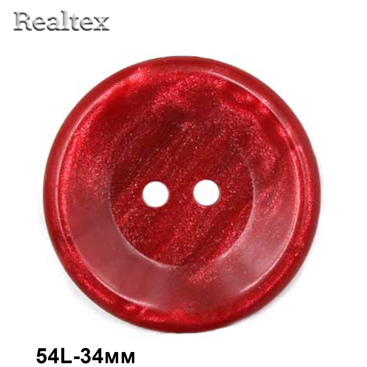 Пуговицы CN 2747 54L (36шт) цв.07