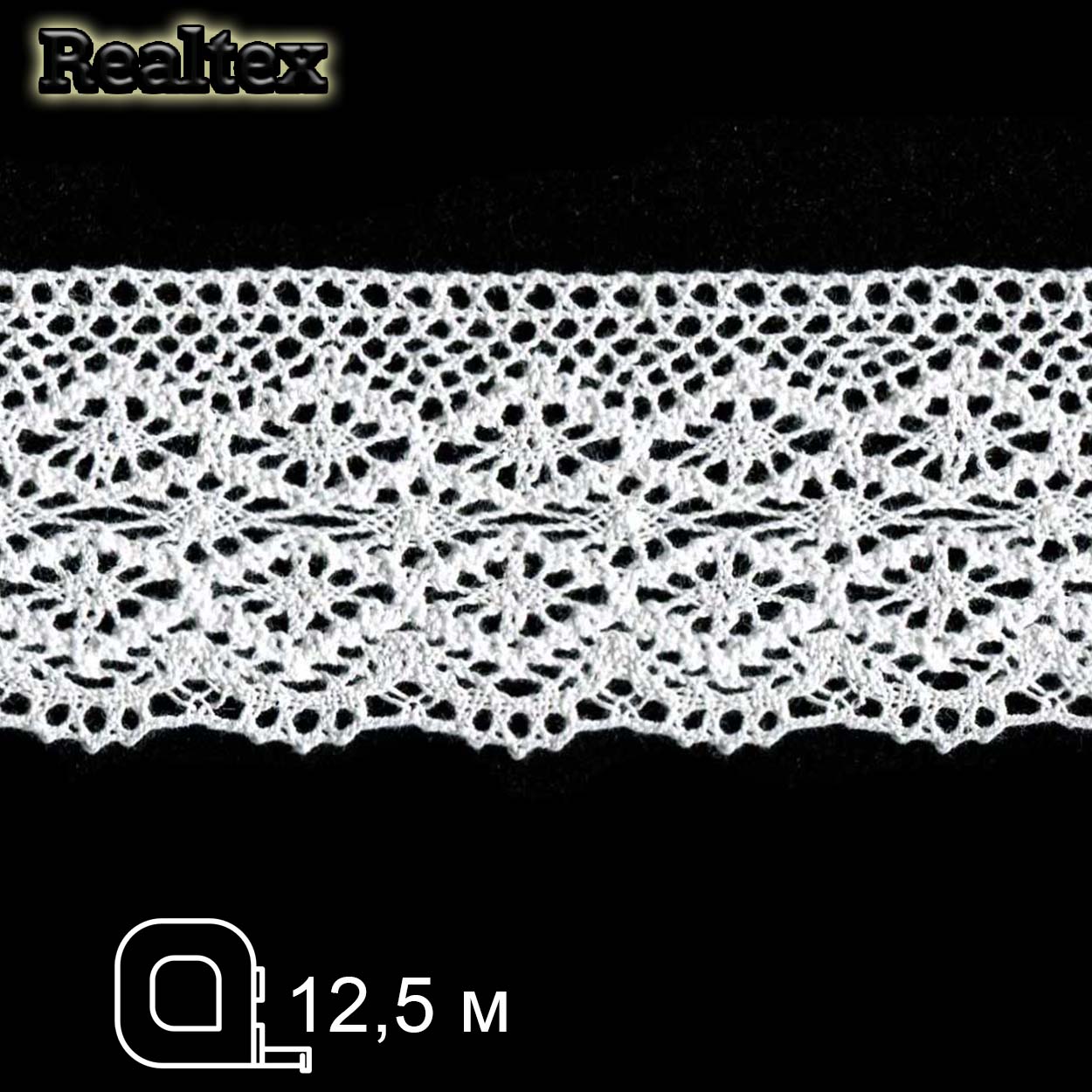 Кружево вязаное  60мм 60.01.182 (12,5м) цв.01 белый