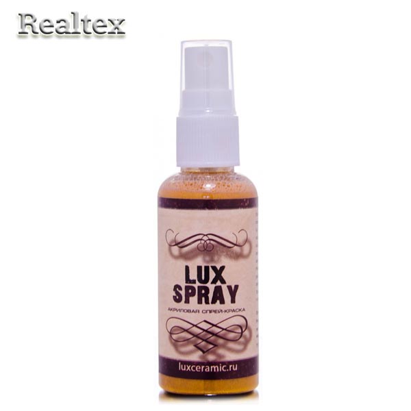 Спрей-Краска Luxart Spray FM2V50 ( 50мл) цв.золото темное