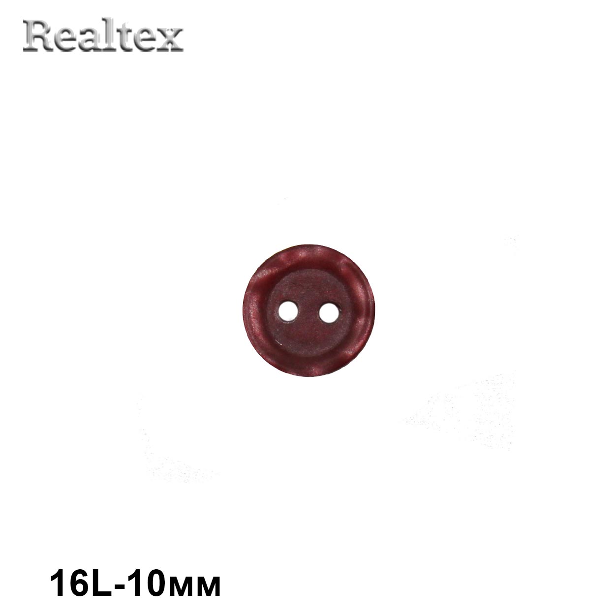 Пуговицы CB M-52 16L цв.07