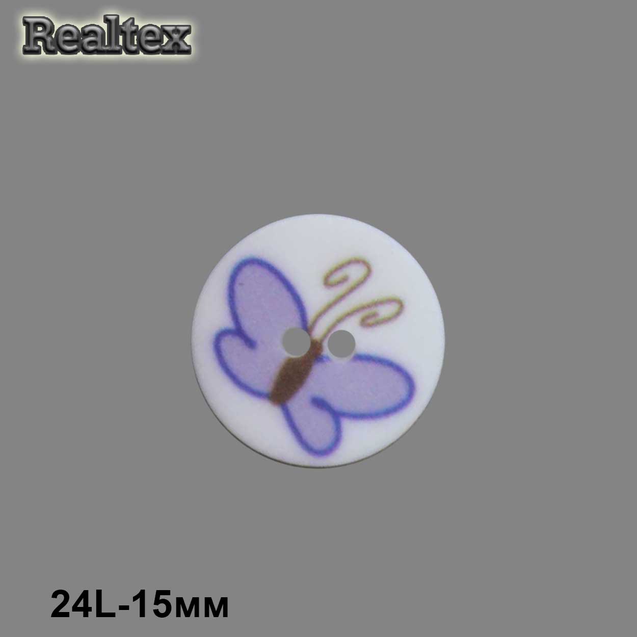 Пуговицы CB M-123 24L (72шт) цв.B