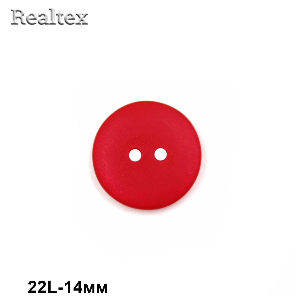 Пуговицы CR K18M 22L (144шт) цв.33 