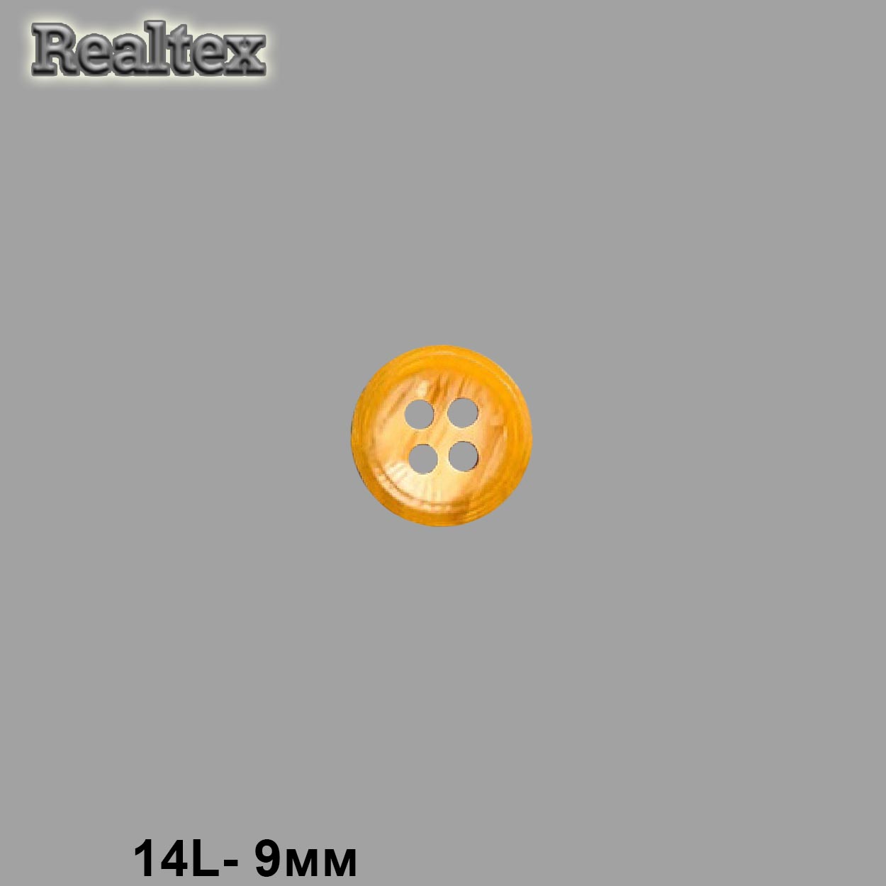 Пуговицы CN 2734 14L (72шт) цв.05-Beige