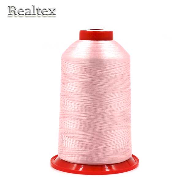 Нитки для вышивания Р-130 №130 Euron цв.1152