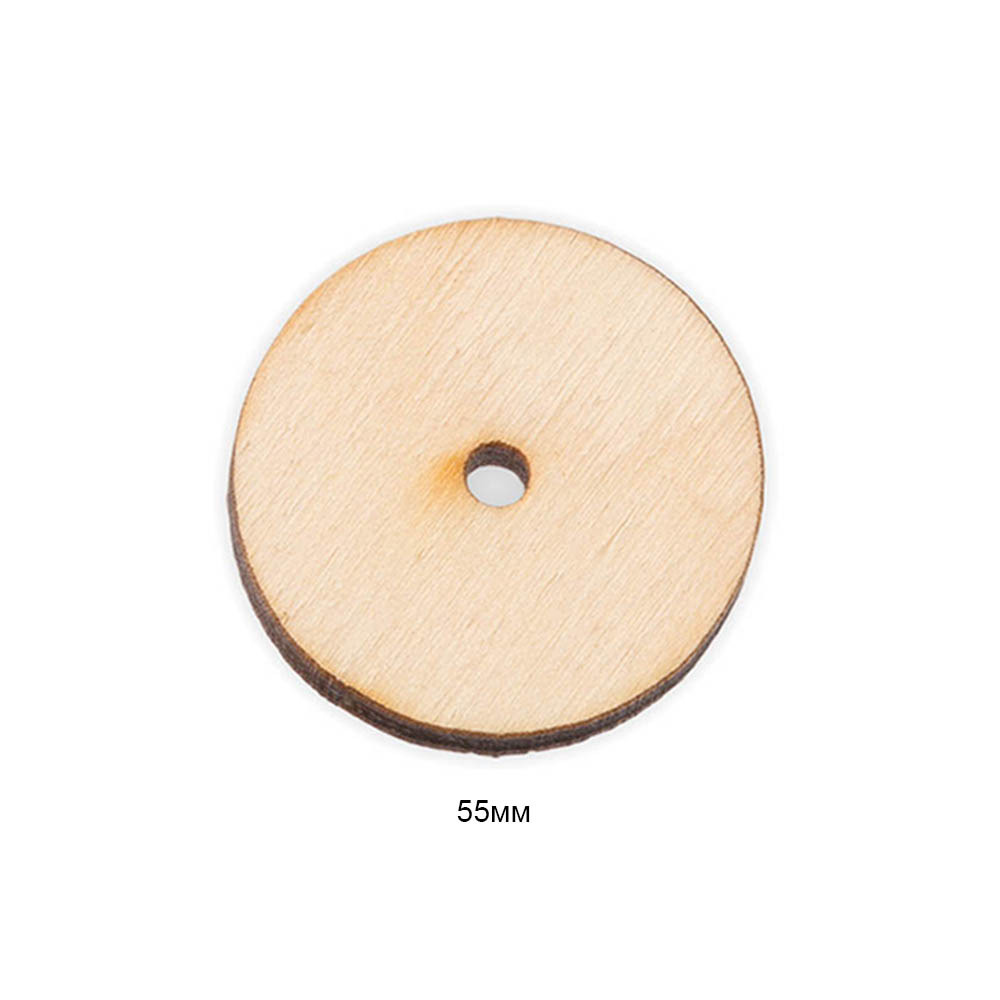 Крепеж диск фанера CDD-55 "HobbyBe" 55мм для игрушек 