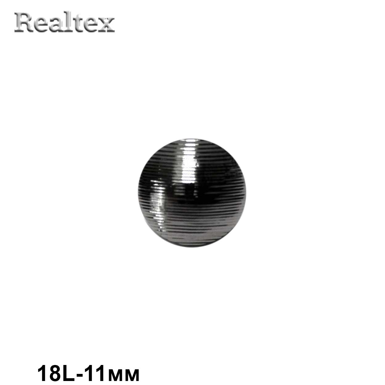 Пуговицы LA 1332 18L (72шт) цв.Pewter