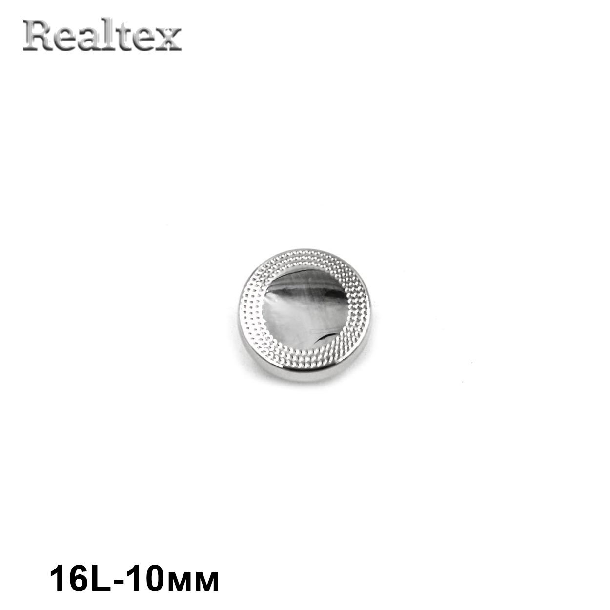 Пуговицы ME s-02 16L (36шт) цв.S 