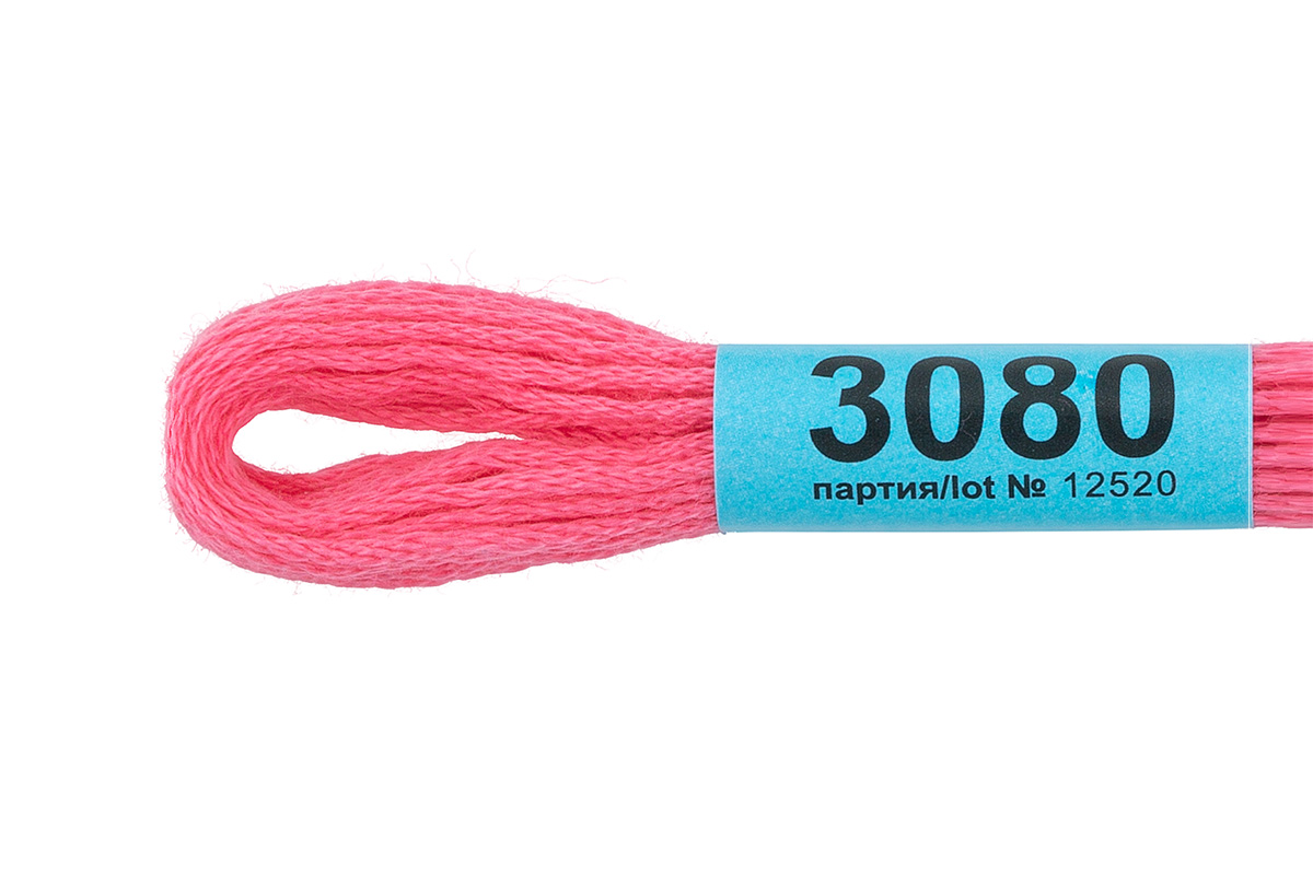 Мулине "Гамма" цв.3080 яр.розовый