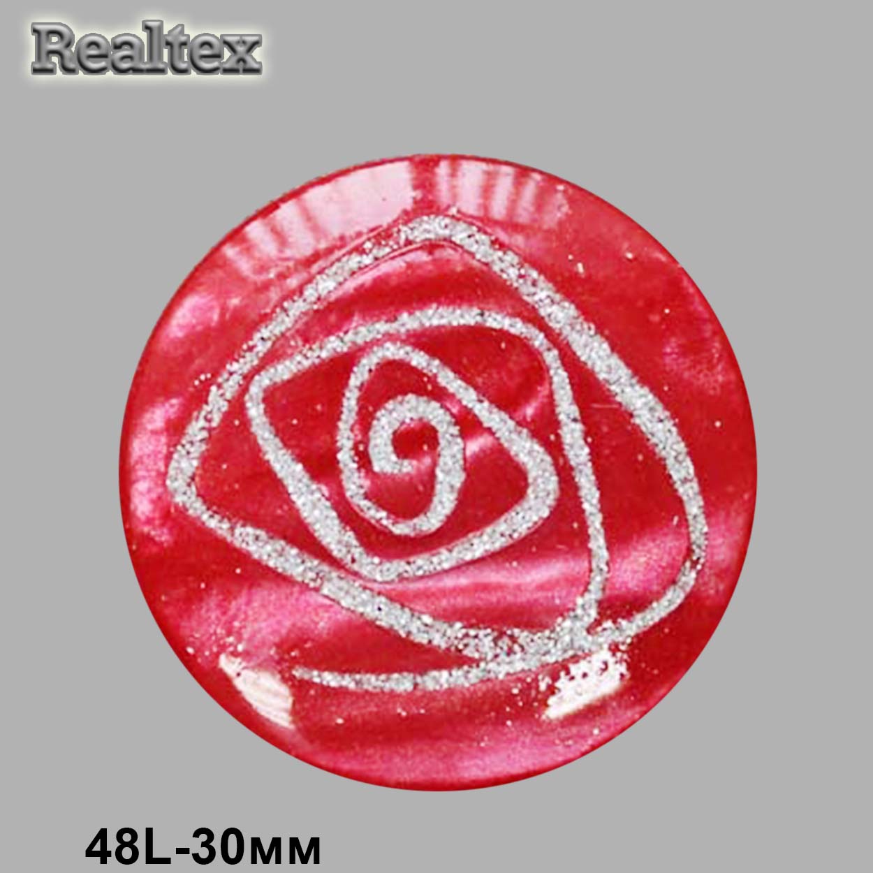 Пуговицы CB L-533 48L (18шт) цв.02