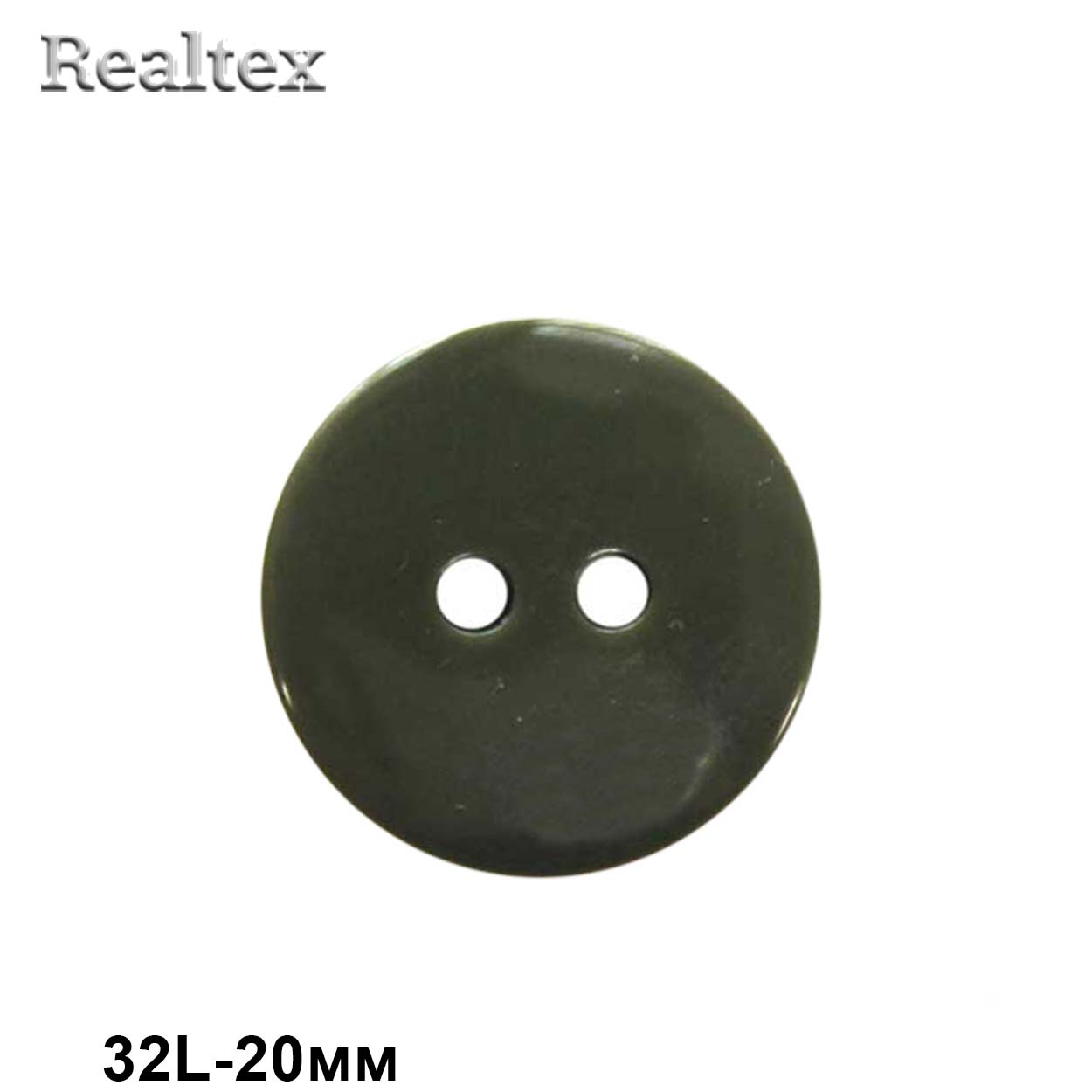 Пуговицы CX K-22 32L (144шт) цв.39-olive