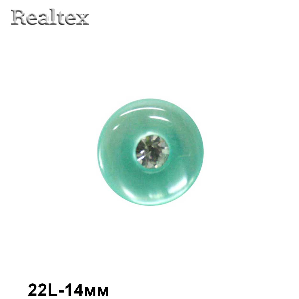 Пуговицы CB PS-17 22L (144шт) цв.02