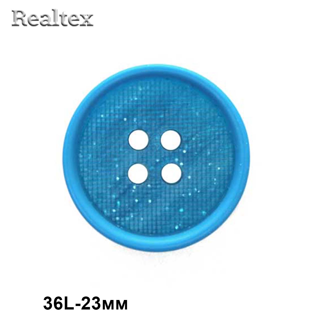 Пуговицы CN 2581 36L (72шт) цв.Turg