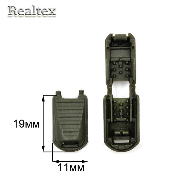 Наконечник пластиковый 501-К (50шт) цв.хаки  