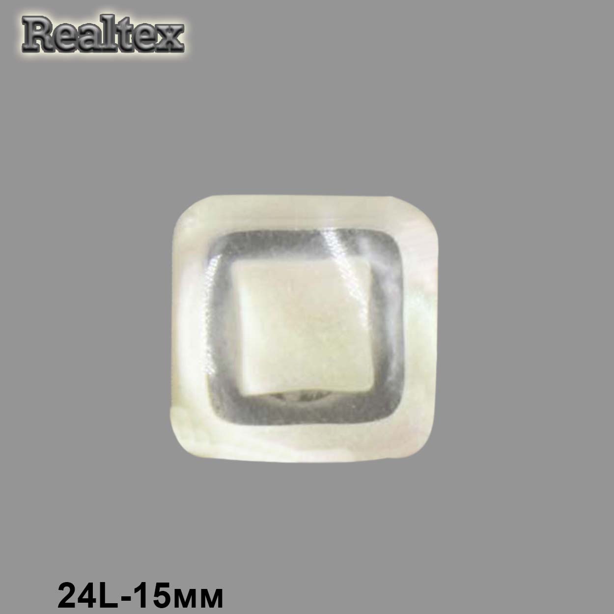 Пуговицы CB M-97 24L (36шт) цв.07