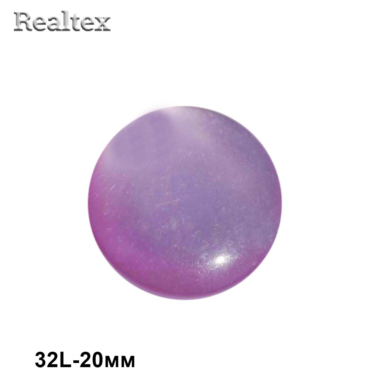 Пуговицы CR P-03 32L (72шт) цв.17