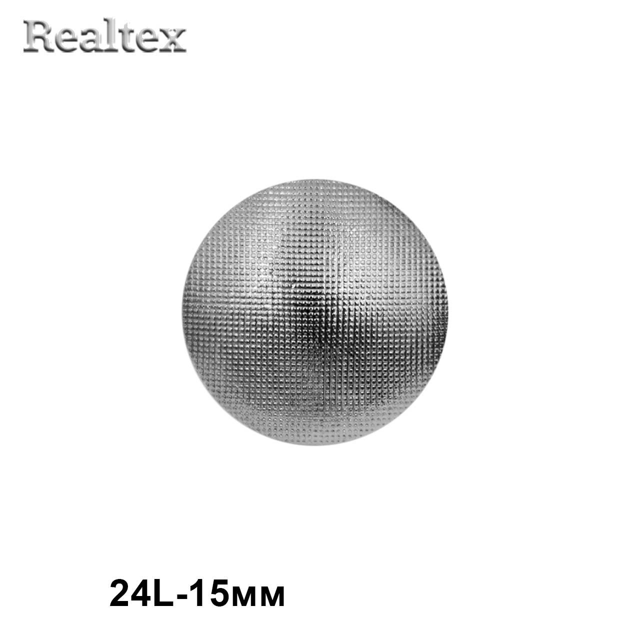 Пуговицы DA 5102 24L (36шт) цв.Pewter