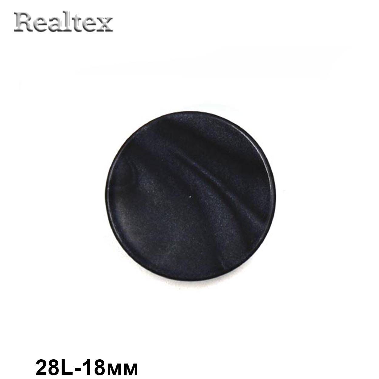 Пуговицы CR P-33 28L (72шт) цв.Black-02