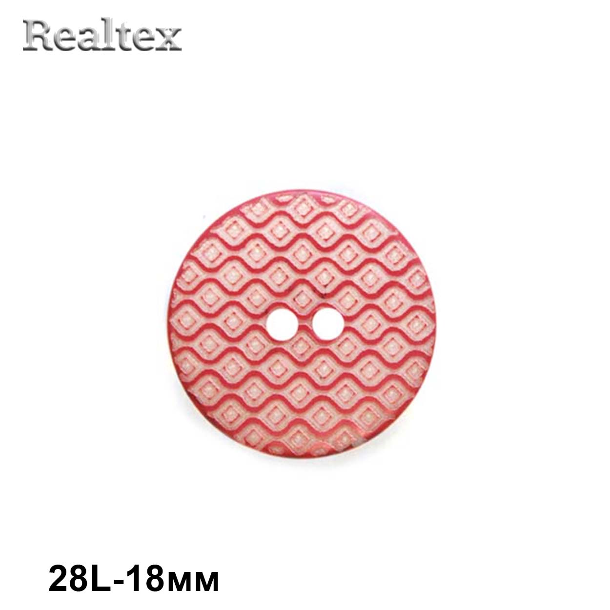 Пуговицы CB 3612 28L (36шт) цв.04