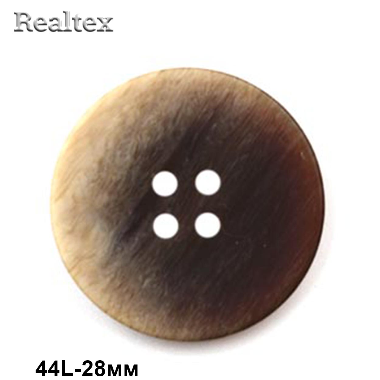 Пуговицы CB 3673 44L (36шт) цв.04-Brown