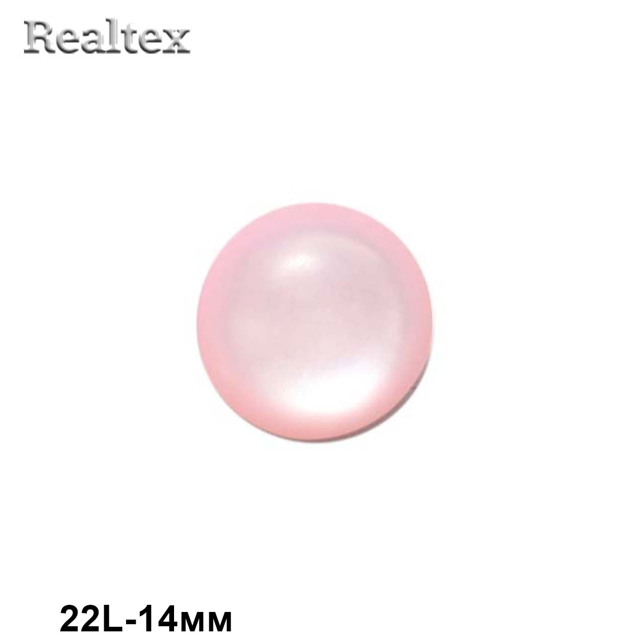 Пуговицы CR P-23 22L (144шт) цв.10