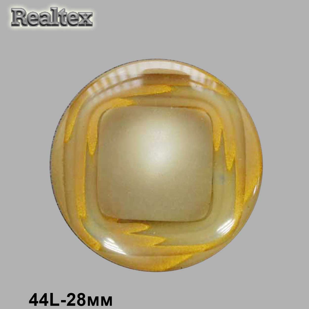 Пуговицы CN 60326 44L (36шт) цв.139S 